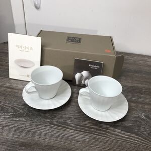 KWANGJUYO Migak-Series Matte White Asian Tea Cup And Saucers Pair Set